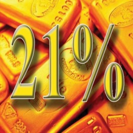 Магнит "21%"
